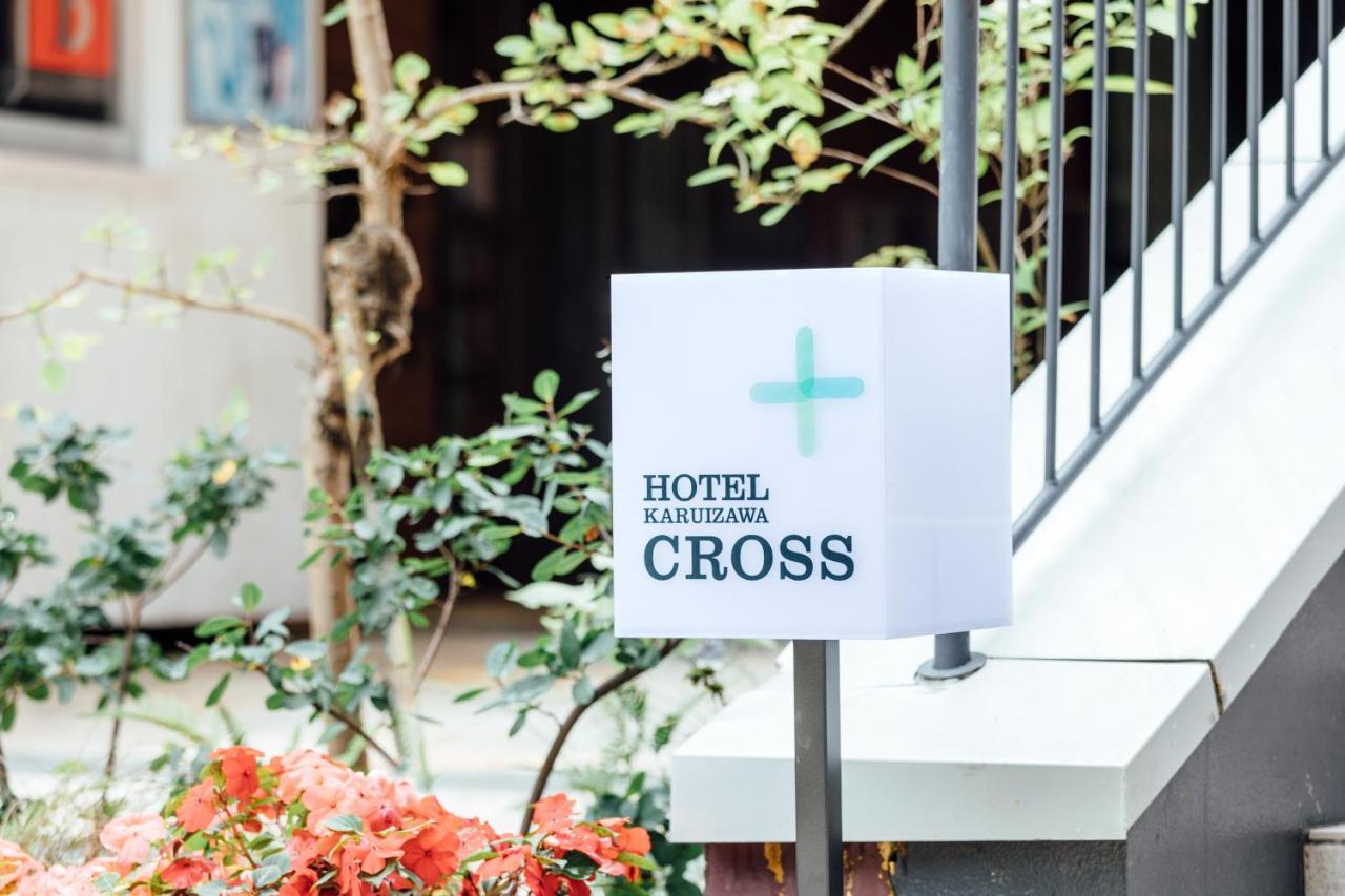 Hotel Karuizawa Cross Bagian luar foto